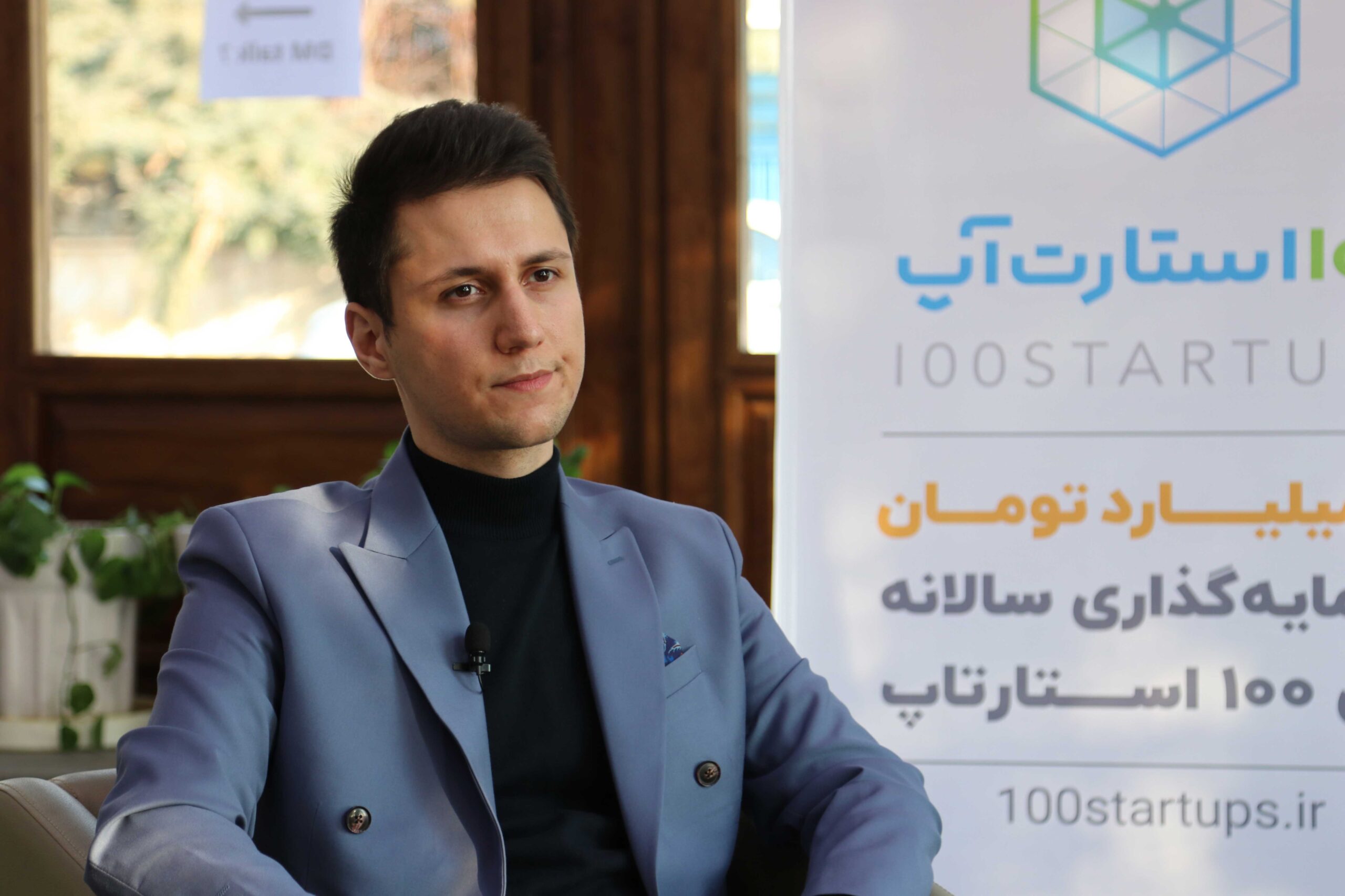 بیمیتو، از کی، استارتاپ، استارت آپ، استارتژی مارکتینگ بیمیتو
