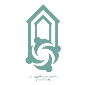 ستاپ وحدت